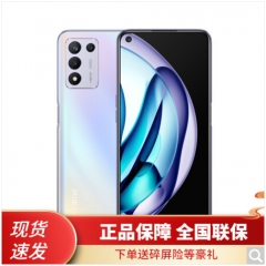 realme 真我Q3s 骁龙778G 5G 男女士学生新品千元游戏手机 星云色